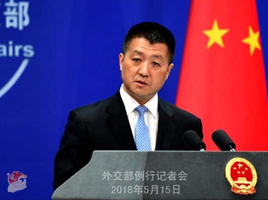 GAP就T恤删改中国地图道歉 外交部：将继续听其言观其行