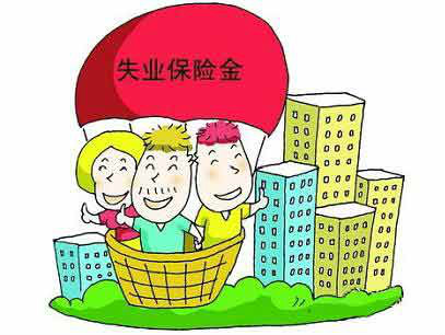 @广东人：你的这项补助要涨了！每月最高可领1917元