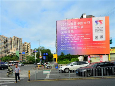 文博会大芬油画村分会场：唤起“改革开放”的记忆