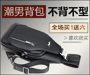 美驻以使馆迁至耶路撒冷 已经造成几十人死亡