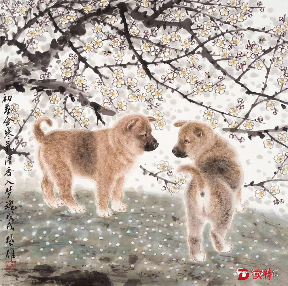 萌犬旺旺惹人爱  方楚雄书画作品首次亮相文博会