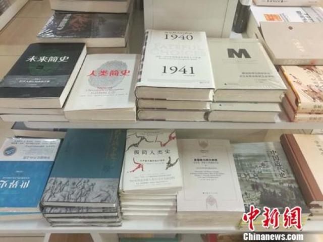 纸价上涨或影响图书定价：读者还能愉快买买买吗？