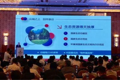 安徽省安庆市携200多项目南下广州“抛绣球”