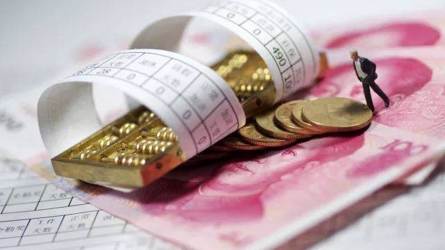 20省份平均工资出炉！北京工资水平暂居首位