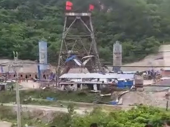 辽宁本溪思山岭一处铁矿发生炸药爆炸事故