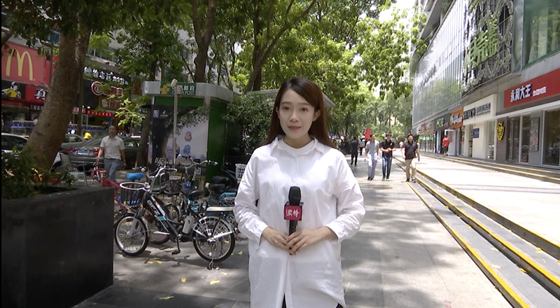 新闻路上说说说 丨骄傲吗？深圳这所大学排名又前一步！