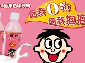 宣传早恋、误导受众……这几个广告被停播了！