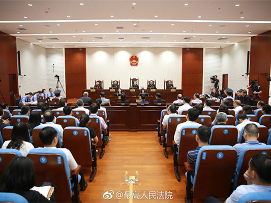 持续关注 | 最高法今天公开开庭审理顾雏军案