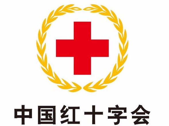王岐山获聘中国红十字会名誉会长