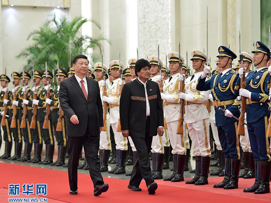 习近平同玻利维亚总统莫拉莱斯举行会谈