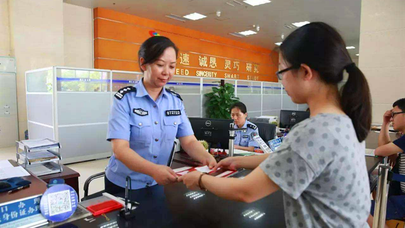 高校应届毕业生引进落户深圳“秒批”！详细流程看过来