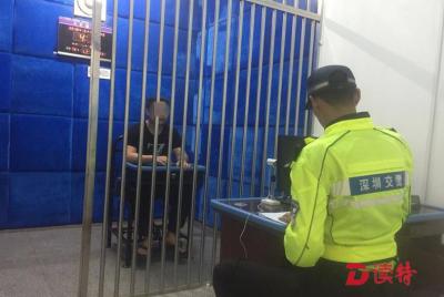 纳入征信！5月深圳3549人因交通违法被记“黑名单”