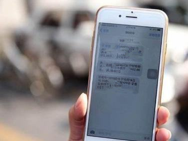 @广东高考考生,请留意这俩号码的短信！绝对不是垃圾信息
