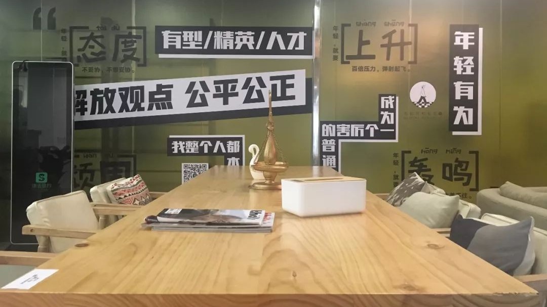 全国首个！ “深圳1983”青年律师公寓落户福田