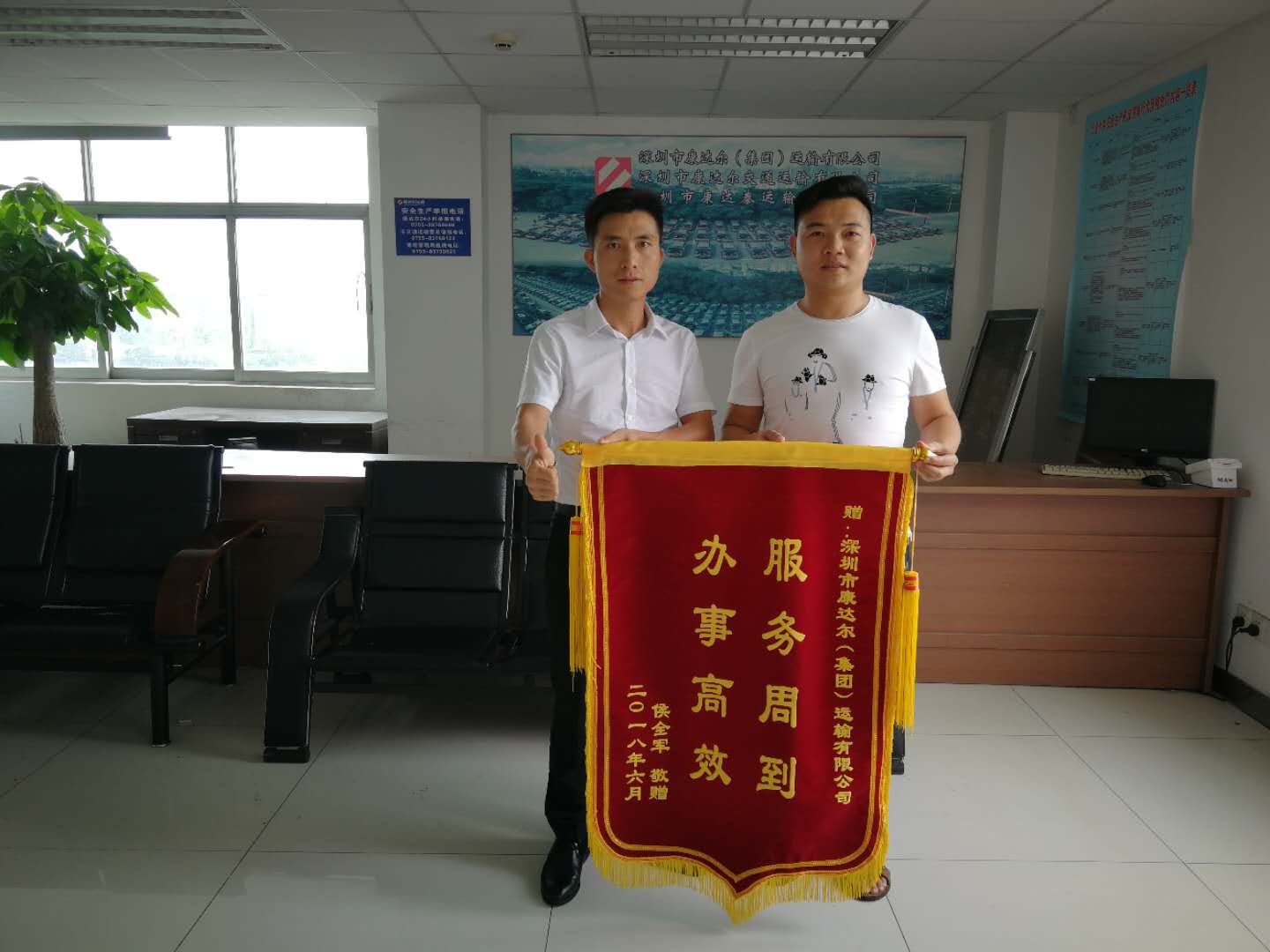 乘坐出租车落下东西，被其他乘客捡走时该怎办？看这个案例！
