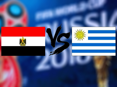 前瞻 | 埃及vs乌拉圭  针锋相对，或是矛盾相争？