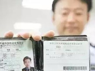 香港永久居民在粤申领驾照不需再提交住宿证明  