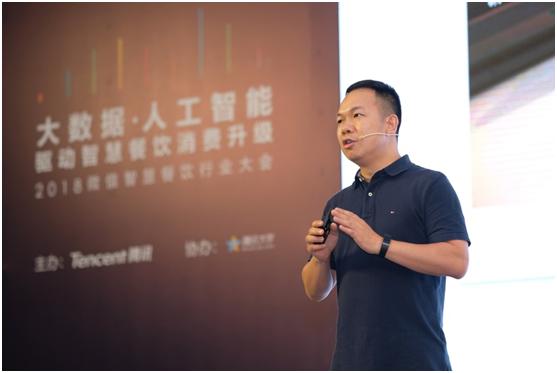 智慧餐饮4大核心能力曝光：AI、大数据、人脸识别、无感支付
