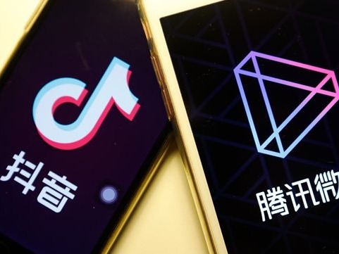 腾讯起诉今日头条系，索赔1元并要求道歉