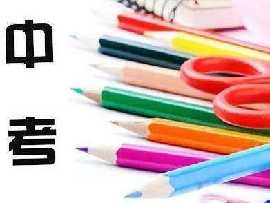 深圳7.2万考生周末中考 今年普高录取率达74%