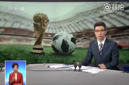 央视“段子手”主播朱广权这样报道世界杯，突然好心疼手语老师