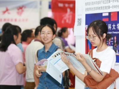 73%！深圳高考本科率发布，你家娃金榜题名了吗？