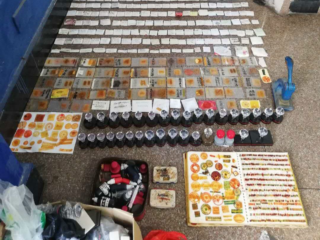 广东警方开展“净网安网”行动 抓获嫌疑人380余人