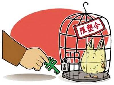 生产厂商生意更好买了几套房 10年“限塑令”肥了谁？