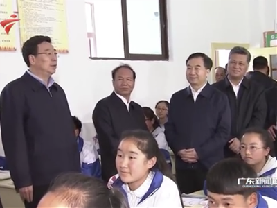 李希马兴瑞率广东省党政代表团赴西藏对接对口支援工作