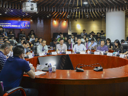 推进大湾区大数据发展应用，普惠数据研究中心揭牌 
