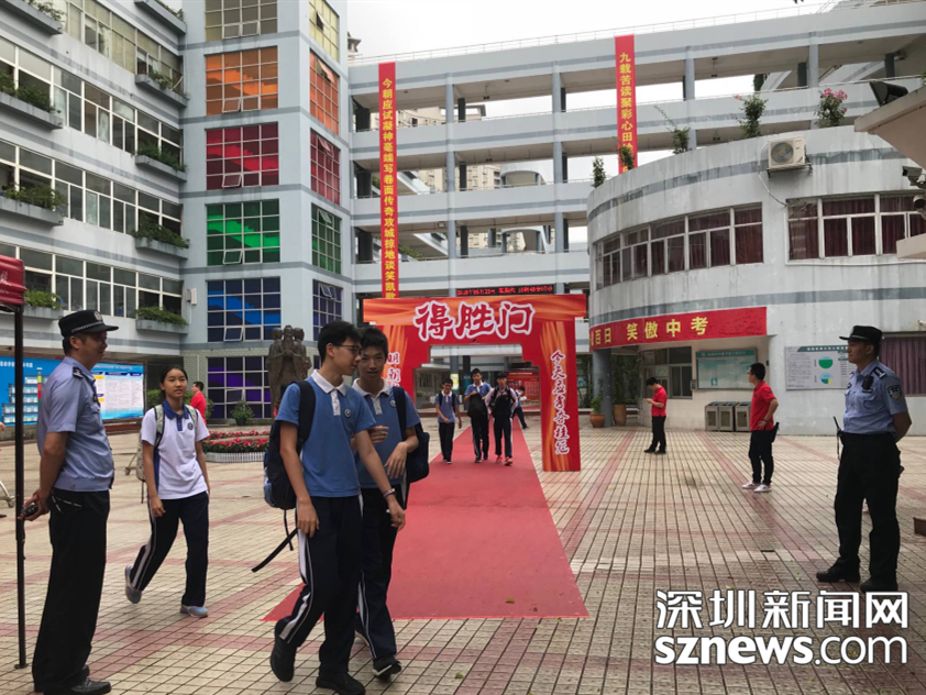 深圳中考作文题出炉!《我和深圳___的细节》,你会怎么写?
