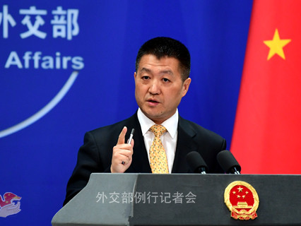 外交部发言人陆慷就美方公布对华贸易措施答记者问