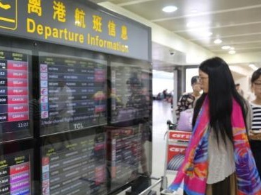 中国民航局：首批86名失信旅客禁乘飞机一年（附名单）