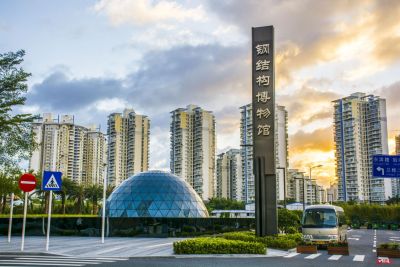 中国首个钢结构博物馆喜获