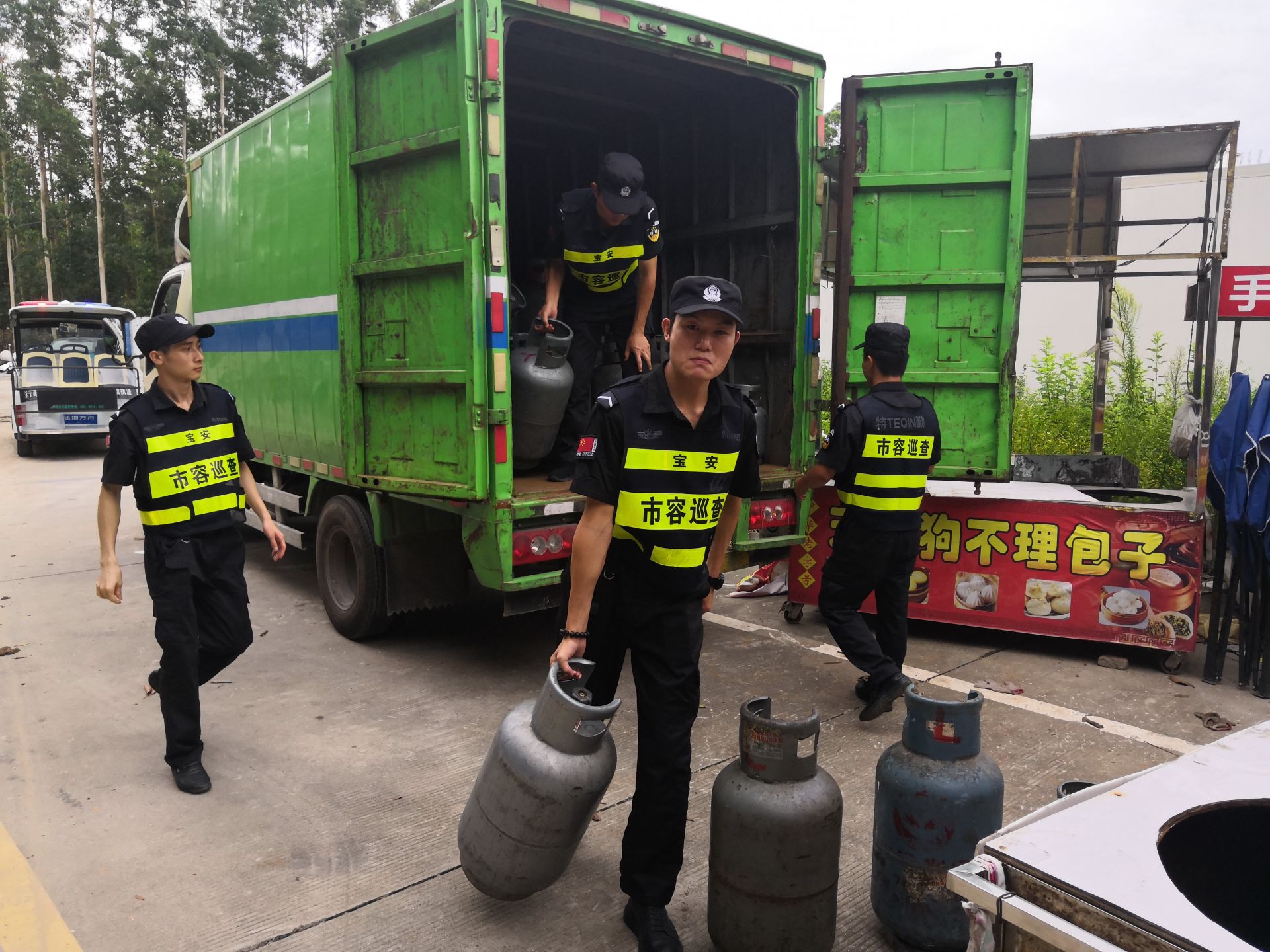 福永端掉一处瓶装“黑煤气”窝点