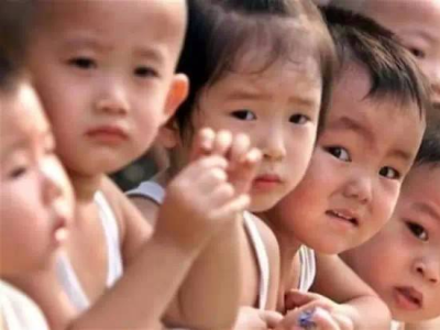 《广东省人口与计划生育条例》作出修改,快看看有哪些变动