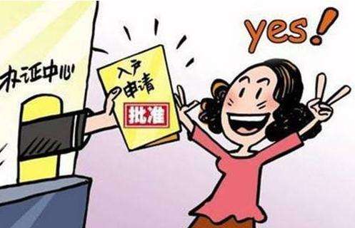 高校应届毕业生引进落户“秒批”！深圳人才引进新时代