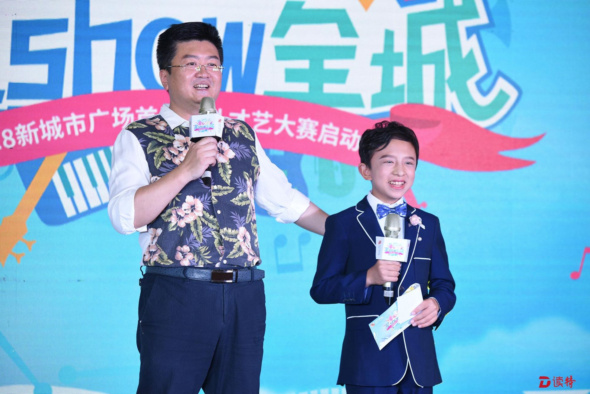 新城市广场“童心筑梦 星SHOW全城”少儿才艺大赛开Show