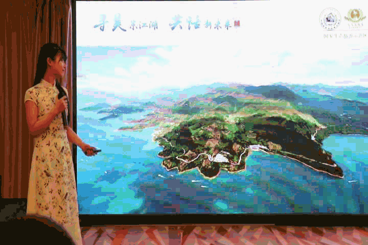 东江湖旅游区深港推介会在深圆满举行