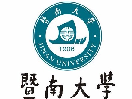 国家机构改革后，暨南大学归属中央统战部、国务院侨办领导