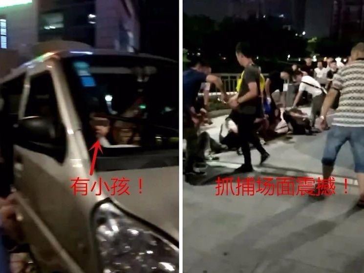 读特警视｜有人当街抢小孩？假的！散谣女子已被拘留