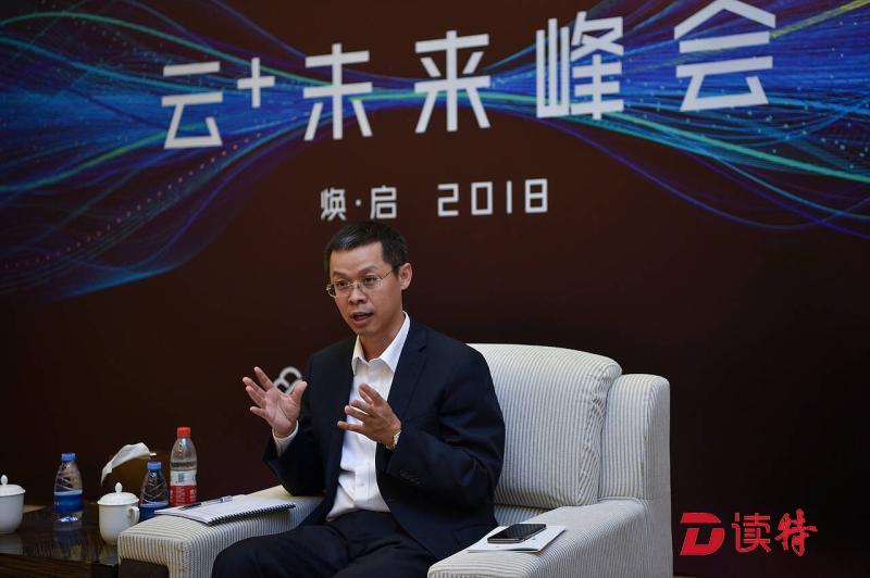 “粤省事”上线！广东建设数字政府，办事只要动动手指