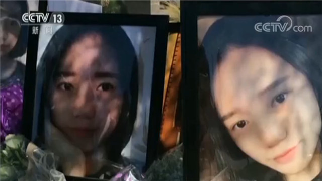 二级谋杀罪?枪杀留美女生的凶手被判25年 家属难接受