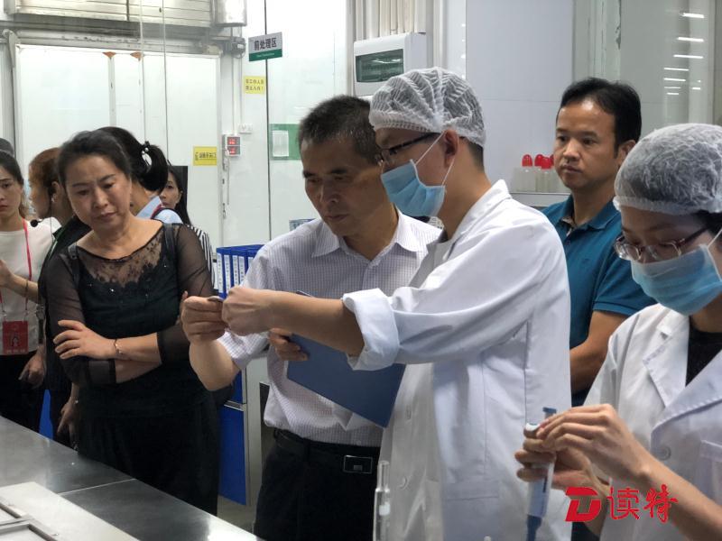 2018年第二季度食品安全工作人大代表政协委员座谈举行