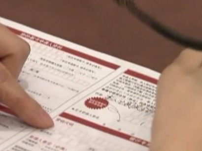 最高法出手，将要废除银行这个“霸王条款”！