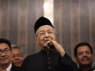 马来西亚总理明确新马高铁“并未取消”:正协商费用问题