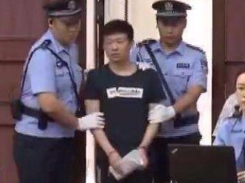 于欢案背后吴学占团伙涉黑案二审宣判：维持原判