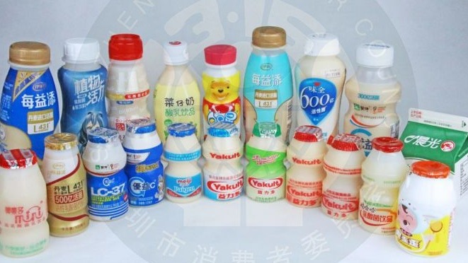 深圳消委“深扒”16款乳酸菌饮料，可减肥的活性菌含量竟差250倍……