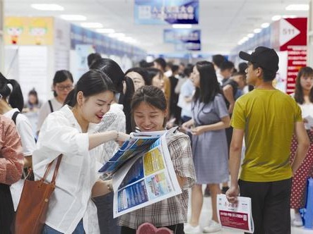 深圳创新应届毕业生接收流程 毕业生深圳报到可个人申办