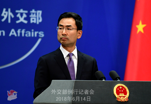 特朗普将决定是否对数百亿美元中国商品征税 中方回应